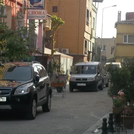 Chora Guest house